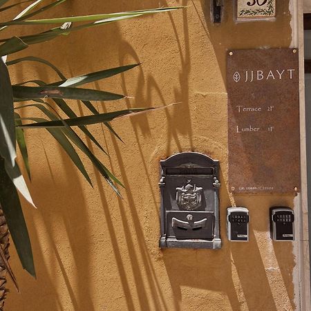 Jjbayt Διαμέρισμα Συρακούσες Εξωτερικό φωτογραφία